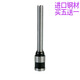 
Technical agency suitable for hollow drilling knife 3888/3880/3876 drilling drill bit 3881/33015/Voucher binding machine drilling knife drilling knife Deli 3881 drilling knife