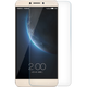 TUOMENG LeTV tempered film mobile phone HD explosion-proof half screen anti-blue light anti-fingerprint glass protective film without white edge integrated film LeTV 1/x600/1 generation colorless HD explosion-proof version * 2 pieces + bracket