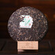 Bajiao Pavilion 2007 Tochter Tribut Kuchen brauner Berg Ancient Tree Qizi Cake Pu'er Rohes Teeblatt Morgen Tee Factory 357g
