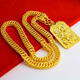 Qianying Jewelry yellow gold dragon brand necklace men's faucet tank chain boss chain large square pendant tag imitation jewelry commonly known as sand gold plated chain imitation gold pendant imitation Vietnamese sand gold with ring 0.2 anti-counterfeiting brand barcode price 3688