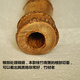 
Mr. Guanzi's professional Guizhunan Xiaohuasan Xiao handmade fine big head Xiao resonant flute performance, one eight-hole G-adjustment hand