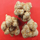 
Wenshan Panax notoginseng, direct supply of base 20 heads Panax notoginseng 500 grams