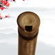 Mr. Guan Zi’s professional piano and flute plays the piano and flute for fine purple bamboo flute handmade piano and flute becomes an ancient style of national musical instruments. One section of eight holes G adjusts the forehand