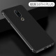 Yueke Meizu 16thPlus mobile phone case frosted anti-fall protective cover all-inclusive personalized soft shell for men and women frosted silicone soft shell - elegant black