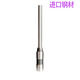 
Technical agency suitable for hollow drilling knife 3888/3880/3876 drilling drill bit 3881/33015/Voucher binding machine drilling knife drilling knife Deli 3881 drilling knife