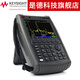 Keysight Technology (KeYSight) N99X-Serie Handheld Radio Frequency Analyzer Integrated Spectrum Analyzer 4G-26.5G N9928A (26,5 GHz)