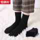 Hengyuanxiang socks women's spring and autumn pure cotton mid-calf socks black Korean style college style sweat-absorbent cotton student lady socks