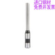
Technical agency suitable for hollow drilling knife 3888/3880/3876 drilling drill bit 3881/33015/Voucher binding machine drilling knife drilling knife Deli 3881 drilling knife