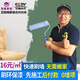 51M Shanghai I Love Me Home wall refreshment, painting, and wall painting services. Whitewashing and scraping for children's rooms in old houses. Decoration style.