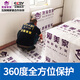 51M Shanghai I Love Me Home wall refreshment, painting, and wall painting services. Whitewashing and scraping for children's rooms in old houses. Decoration style.