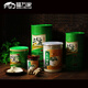 Sanqi Wenshan Fuwanjia (FWJ) Wenshan 40 Heads Sanqi 500G Tian Qi Wenshan Sanqi