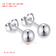 Qianying Jewelry platinum earrings pt950 white gold earrings for men and women, round ball smooth beads, single mini earring, weighing about 0.6-0.8 grams, single price will be sent one