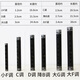 奇宝居 管子乐器初学者 成人专业演奏民族乐器黑檀乌木管子乐器大全 乌木管子+8大赠品 降B调