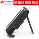 Keysight Technology (KeYSight) N99X-Serie Handheld Radio Frequency Analyzer Integrated Spectrum Analyzer 4G-26.5G N9928A (26,5 GHz)