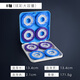 Fishing King small 4-axis silicone fishing main line box large spool large fishing line box winding line group box 8-axis