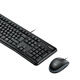 Logitech MK120 (MK121P) wired keyboard and mouse set USB port computer laptop business office keyboard and mouse set MK120 black