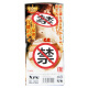 NPG Japanese Aircraft Cup Men's Sex Toys Reversing Model Famous Device Certificate 013 Male Self-Defense Masturbation Equipment Sex Products No Inflatable Solid Silicone Half-Body Doll 13 Tanaka Lemon