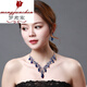 Meng Junchen European and American luxury exaggerated crystal gem collarbone necklace earrings set dinner dress feminine fashion accessories blue