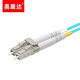 奥康达  工业电信级万兆光纤跳线OM4多模LC/LC光纤线OM3 万兆多模双芯光纤线 万兆光纤线lc 双工 12048 10米