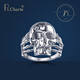 Pt.Charm platinum ring men's model pt950 platinum men's ring domineering skull personality creative versatile men's ring If it is not in stock, it can be customized. Take 16g as an example