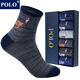 POLO genuine 5 pairs\box socks men's autumn and winter thick cold-proof cotton socks sweat-absorbent and breathable mid-calf running men's socks model 3294 five colors 6 pairs one size fits all 39-45