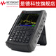 Keysight Technology (KeYSight) N99X-Serie Handheld Radio Frequency Analyzer Integrated Spectrum Analyzer 4G-26.5G N9928A (26,5 GHz)