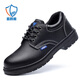 Chaussures de protection du travail du bouclier bleu Boîte en acier masculin