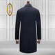 
Ding bronze woolen coat men's long knee business cadre clothes new brand middle-aged and elderly wool coat men's windbreaker navy blue 80339-79 170
