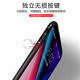 恒壕贴 适用苹果7/8手机壳 iPhone7P/8plus硅胶磨砂软壳防摔保护套 苹果7/8-4.7寸【尊贵黑】