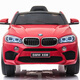 Berejia BMW children's electric car four-wheel with remote control swing off-road vehicle can sit on baby children's toys rechargeable car luxury red + soft wheel leather seat + remote control swing + seat adjustment + music Bluetooth