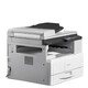 理光（RICOH）MP 2014/N黑白激光A3A4家用打印机 打印复印扫描一体机多人复印机 MP2014D双面打印（20页/分钟） 标配（推荐）