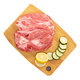 Hengdu Australian raw boneless lamb hind leg meat net weight 2Jin Jin is equal to 0.5kg/bag frozen barbecue stew ingredients mutton