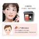 ZEESEA Colorful Blush Palette Sun-red Pork Belly Highlight Rouge Cream Air Cushion Liquid Eyeshadow Contouring Brush Birthday Gift