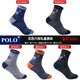 POLO genuine 5 pairs\box socks men's autumn and winter thick cold-proof cotton socks sweat-absorbent and breathable mid-calf running men's socks model 3294 five colors 6 pairs one size fits all 39-45