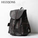 赫泽琼斯真牛皮双肩包进口意大利旅行包时尚潮流软皮双肩行李包英伦背包 咖啡色进口意大利牛皮