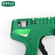 LAOA (LAOA) hot melt glue gun, temperature-adjustable hot glue gun, high-power glue gun with switch, new 80W (plus 10 thick and short glue sticks)