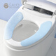 SP SAUSE CUCHOR DEL INAULTIVO DEL INAULTIVO El cojín de almohadilla para el baño para el baño se puede lavar repetidamente y cortar la franela universal de color rosa universal H-3883