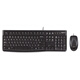 Logitech MK120 (MK121P) wired keyboard and mouse set USB port computer laptop business office keyboard and mouse set MK120 black