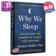 预售 我们为什么睡觉？英文原版 Why We Sleep Power of Sleep