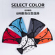 Lisheng child safety belt adjustment holder anti-stranglehold simple safety seat car safety belt safety belt shoulder cover orange