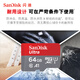 SANDISK DASH Recorder Memory Card TF-Kartenüberwachung Xiaomi Camera Micro SD-Karte Hochgeschwindigkeitsspeicherkarte Mobile Tablet Speicherkarte 64G 140 m/s Dash Recorder-Empfehlung