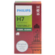 Philips (PHILIPS) Changshouwang H7-13972 car light bulb 24V truck truck special quartz light single-pack