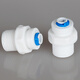 European and American Star Water Purifier Faucet Two-part Quick Connector Direct Drinking Faucet Accessories 2-part Faucet Quick Direct Through Ice Maker Inner Teeth Connector Water Boiler Conversion Connector 4-part Extra Tooth Rotation 2-part Pipe Quick Direct Through (K1048)