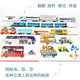 
[Support genuine version] Many transportation tools + a very busy construction site. Set of 2 volumes. Children's popular science 3D three-dimensional toy books.