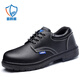 Chaussures de protection du travail du bouclier bleu Boîte en acier masculin