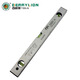 Budweiser Lion aluminum alloy level high-precision magnetic bubble level small mini level multi-function level with magnetic level 500mm