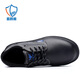 Chaussures de protection du travail du bouclier bleu Boîte en acier masculin