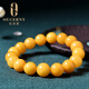 Ouchini Beeswax Bracelet Old Amber Beeswax Bracelet Men's and Women's Natural Beeswax Bracelet Men's Approximately 11mm