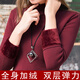 Ropa interior térmica kJ para mujeres más terciopelo camisa de fondo tibia para mujeres en otoño e invierno.
