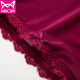 MiiOW Seamless Panties Women's Lace Sexy Women's Panties Low Waist Triangle Comfortable Sexy Thongs 2 Pack Gray + Wine Red One Size
